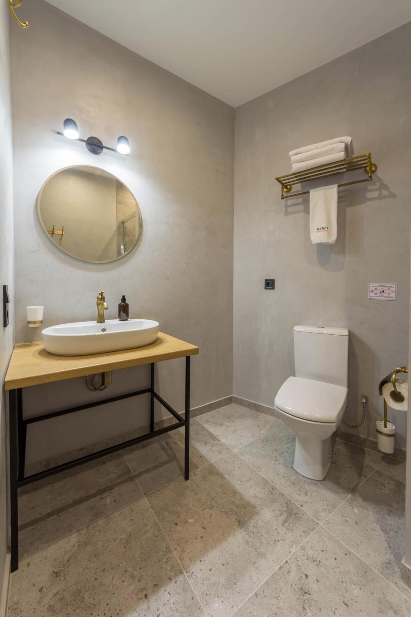 Self Check-In Apartments Maidan Area 키예프 외부 사진